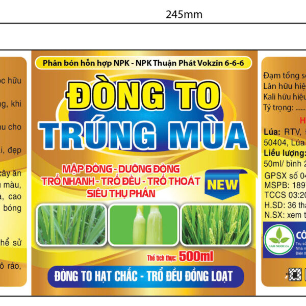 Alternative view of ĐÒNG TO TRÚNG MÙA- 500ML