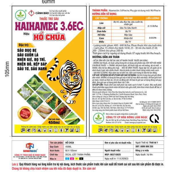Alternative view of HỔ CHÚA - 450ML