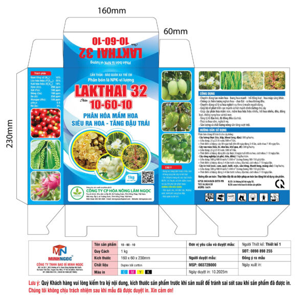 Alternative view of 10.60.10 hộp