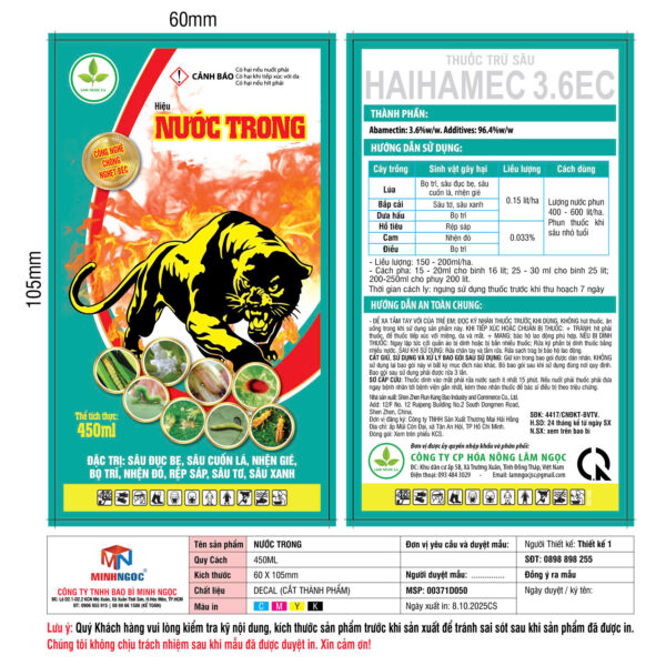 Alternative view of HAIHAMEC 3.6EC NƯỚC TRONG