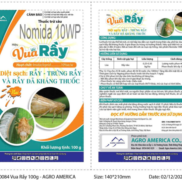 Alternative view of VUA RẦY-100G