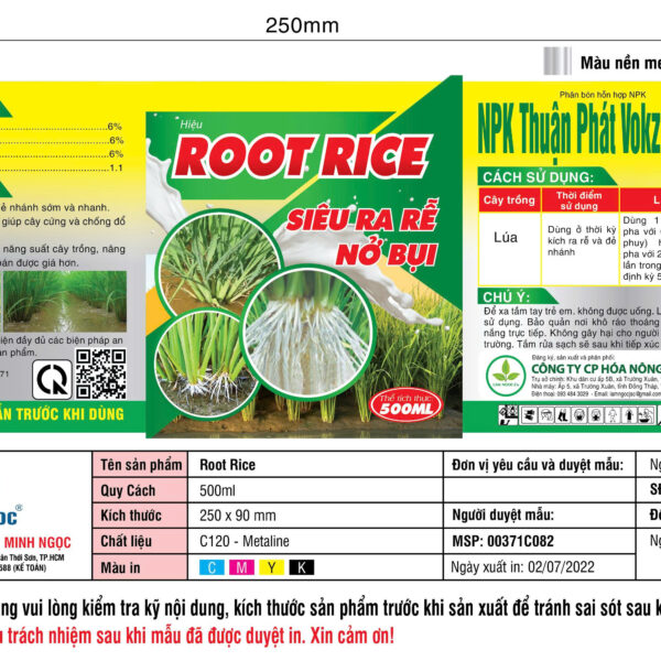 Alternative view of ROOT RICE 500ml