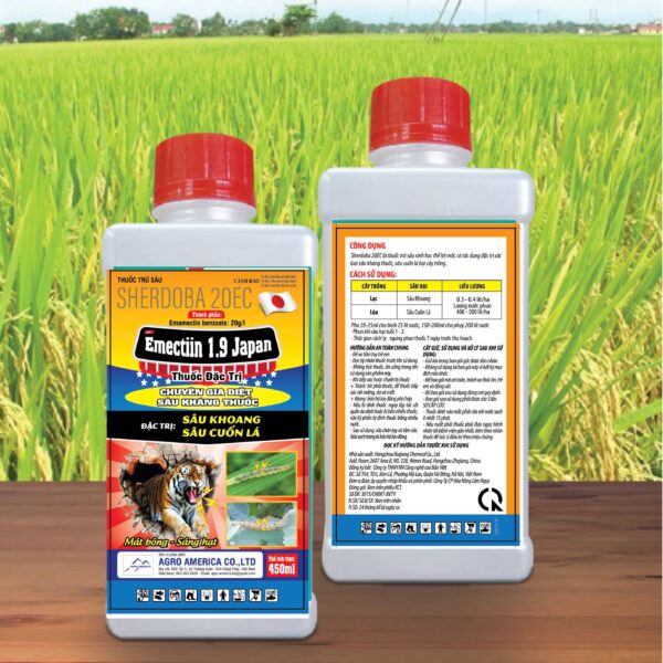 EMATIN 1.9 JAPAN 2EC