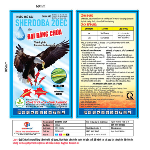 Alternative view of ĐẠI BÀNG CHÚA -450ML