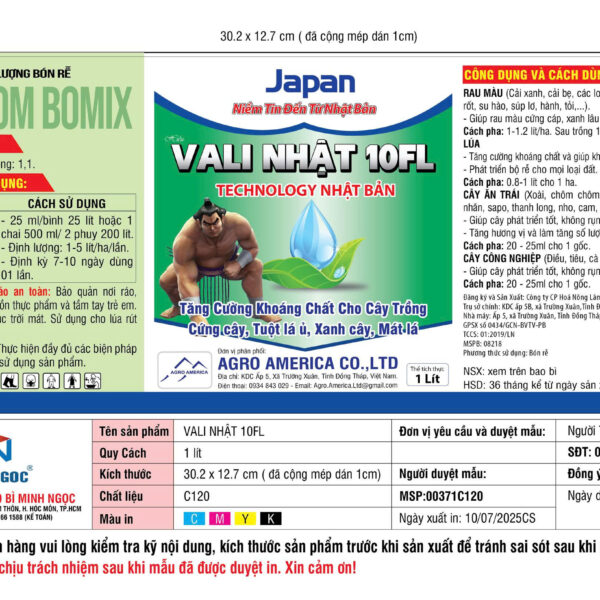 Alternative view of VALY NHẬT 10FL (1 LÍT)