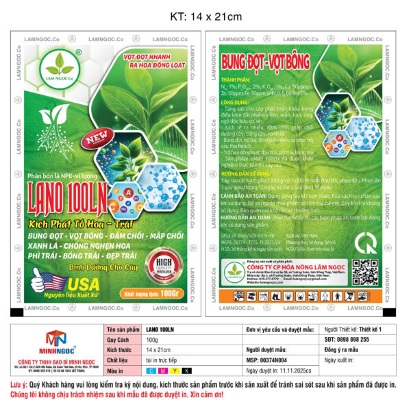 Alternative view of LANO 100LN BUNG ĐỌT-VỌT BÔNG 100GR