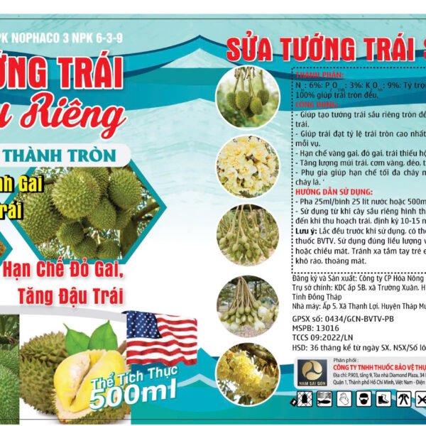 Alternative view of SỬA TƯỚNG TRÁI SẦU RIÊNG - 500ML