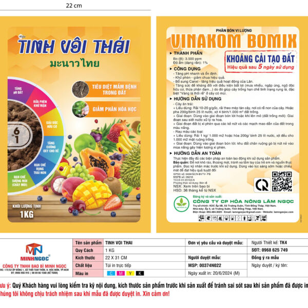 Alternative view of TINH VÔI THÁI- 1KG