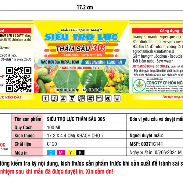 Alternative view of SIÊU TRỢ LỰC- THẤM SÂU 30S - 100ML