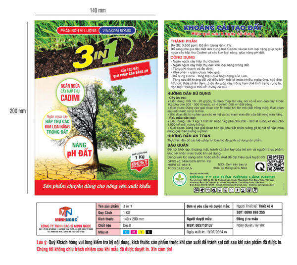 3 IN 1- 1KG - Ảnh 2