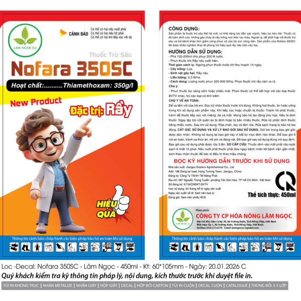 Alternative view of NOFARA 350SC- 450ML