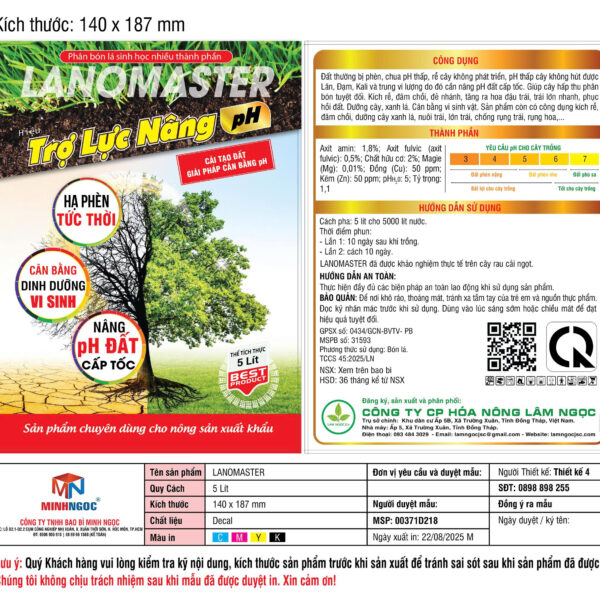 Alternative view of TRỢ LỰC NÂNG PH- 5 LÍT