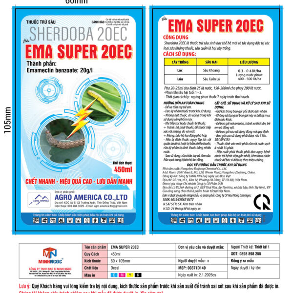 Alternative view of EMA SUPER 20EC- 450ML