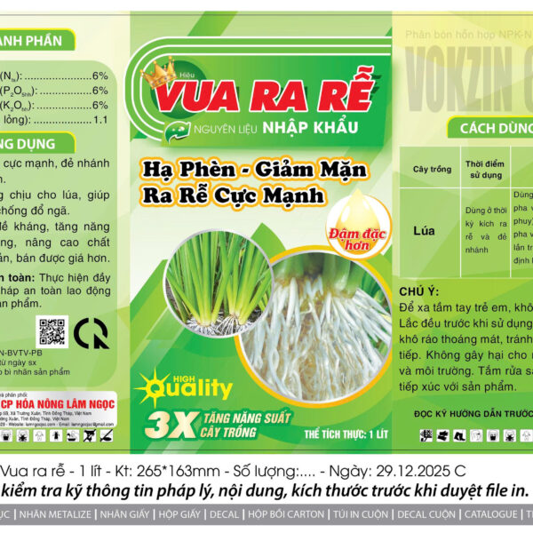 Alternative view of VUA RA RỄ - 1 LÍT