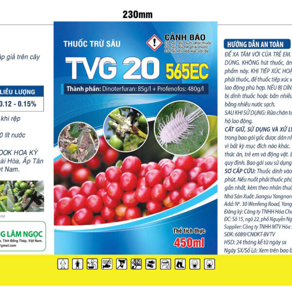 Alternative view of TVG20 565EC- 450ML
