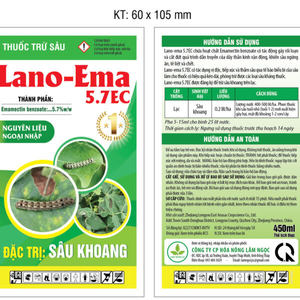 Alternative view of LANO - EMA 5.7 (450ML)