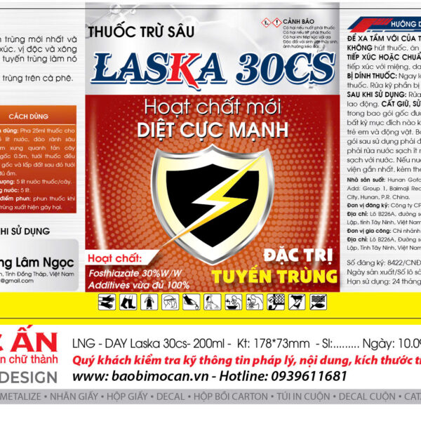Alternative view of LASKA 30CS-200ML