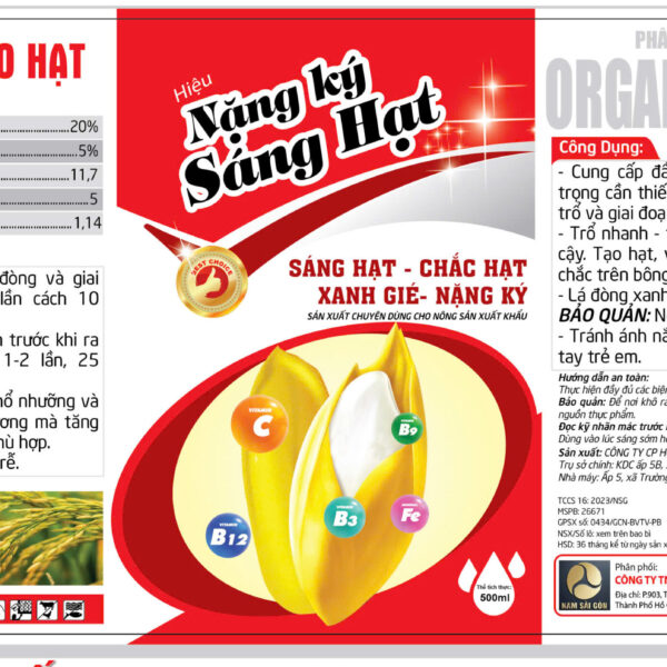 Alternative view of NẶNG KÝ SÁNG HẠT-500ML
