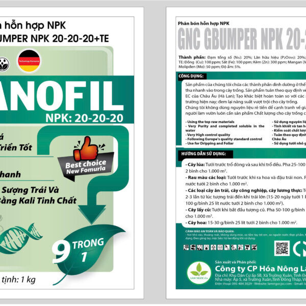 Alternative view of LANOFIL -1KG