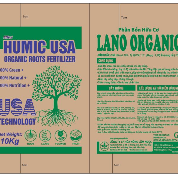 Alternative view of HUMIC USA-10KG