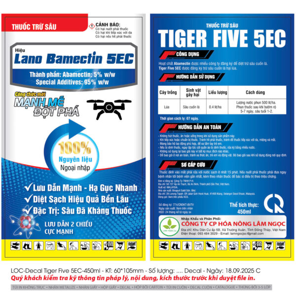 Alternative view of LANO BAMECTIN 5EC-450ML