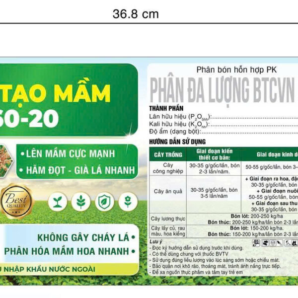 Alternative view of VUA TẠO MẦM 60-20 (500GR)