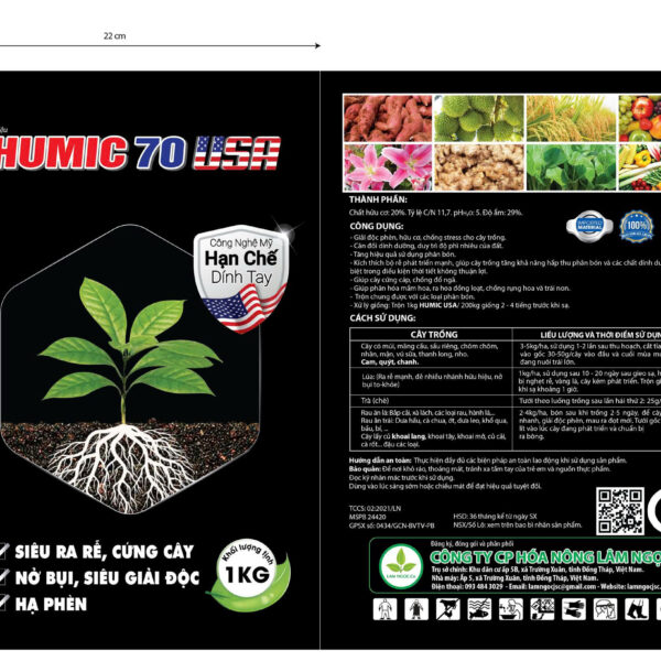 Alternative view of HUMIC 70 USA-1KG