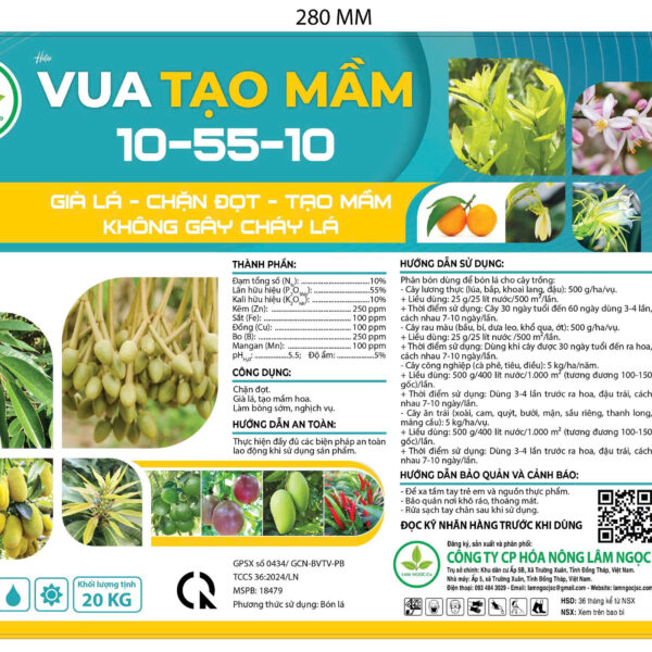 Alternative view of VUA TẠO MẦM 10-55-10(20KG)