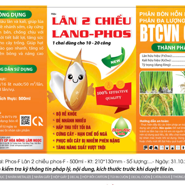 Alternative view of LÂN 2 CHIỀU LANO-PHOS (500ML)