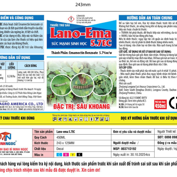 Alternative view of LANO-EMA 5.7EC-450ML