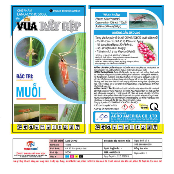 Alternative view of VUA RẦY RỆP-450ML