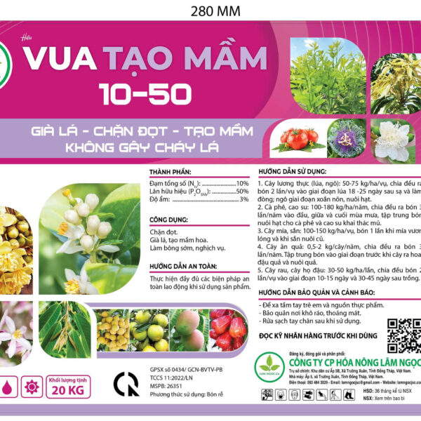 Alternative view of VUA TẠO MẦM 10-50 (20KG)