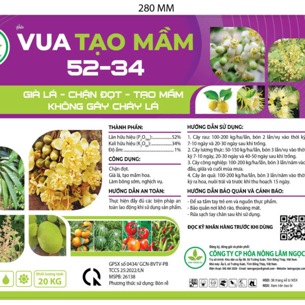 Alternative view of VUA TẠO MẦM 52-34 (20KG)