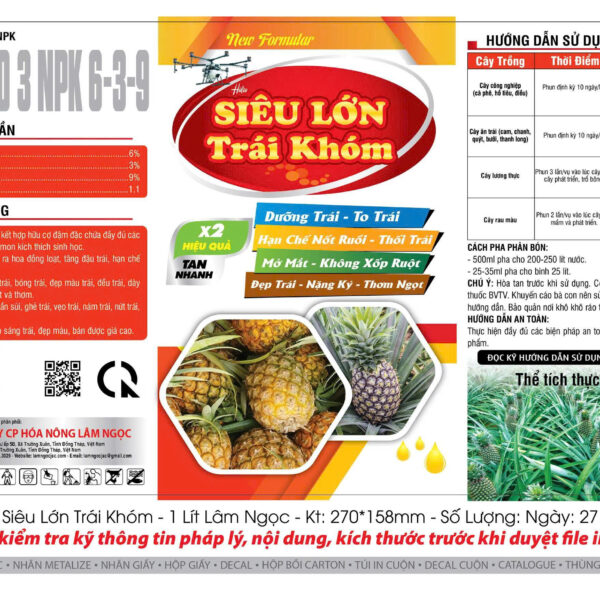 Alternative view of SIÊU LỚN TRÁI KHÓM - 1 LÍT