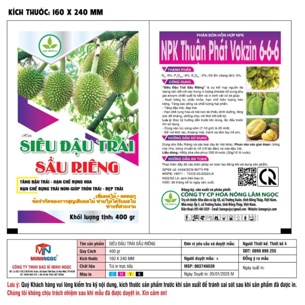 Alternative view of Túi Siêu đậu trái sầu riêng - 400gr