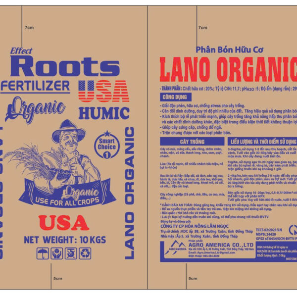 Alternative view of ROOTS USA - 10KG