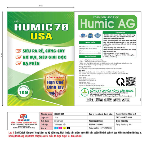 Alternative view of HUMIC 70 USA (1KG)