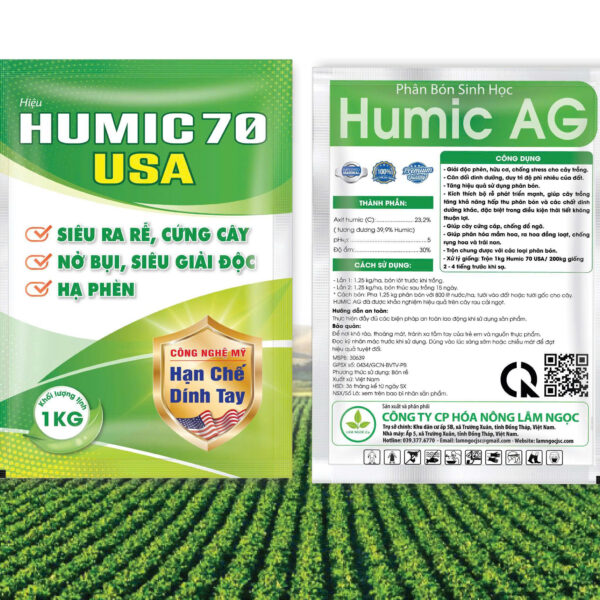 HUMIC 70 USA (1KG)