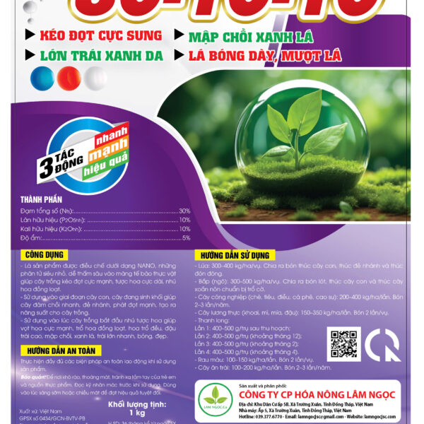 Alternative view of 30-10-10 (1KG)