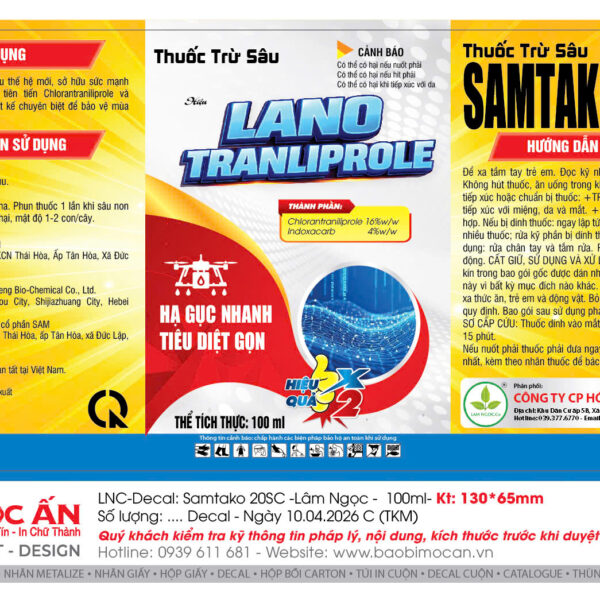 Alternative view of LANO TRANLIPROLE - 100ml