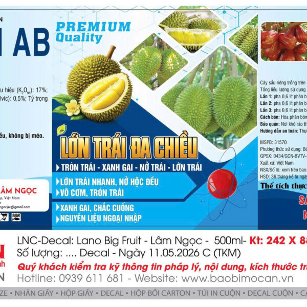 Alternative view of LỚN TRÁI ĐA CHIỀU-500ML
