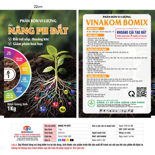 Alternative view of NÂNG PH ĐẤT- 1KG