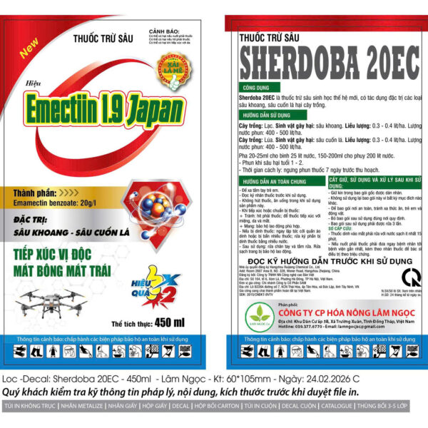 Alternative view of EMECTIIN1.9JAPAN-450ML
