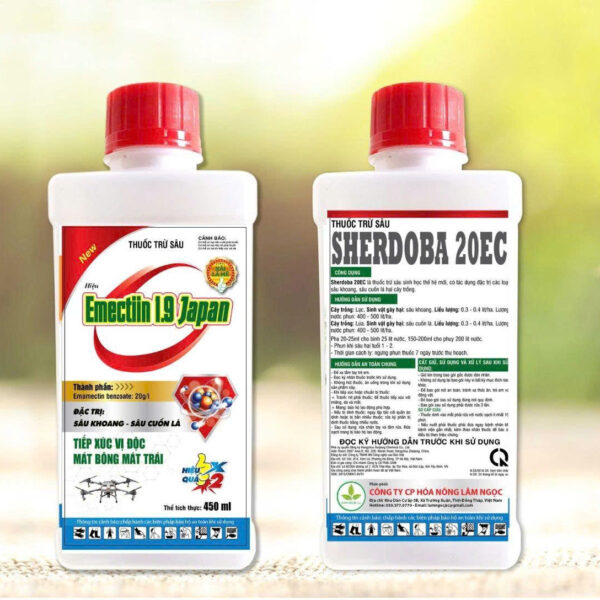 EMECTIIN1.9JAPAN-450ML