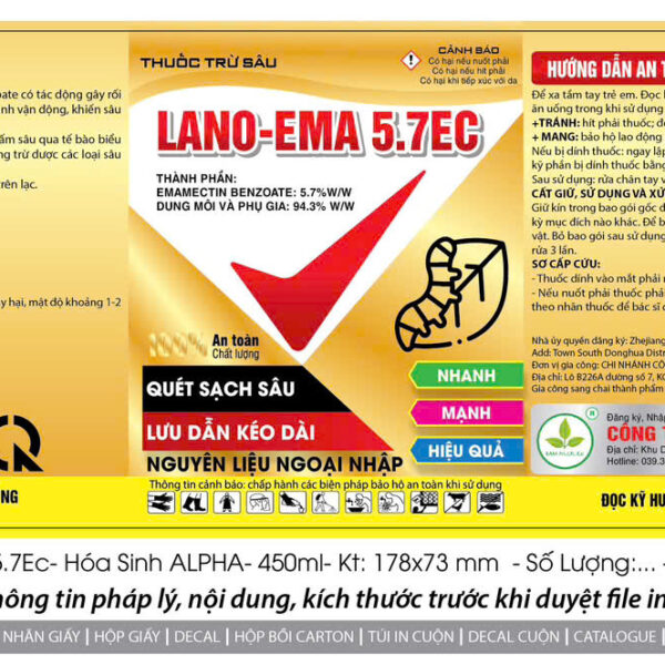 Alternative view of LANO-EMA 5.7EC - 240ML