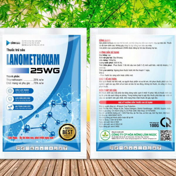 LANOMETHOXAM 25WG - 100G
